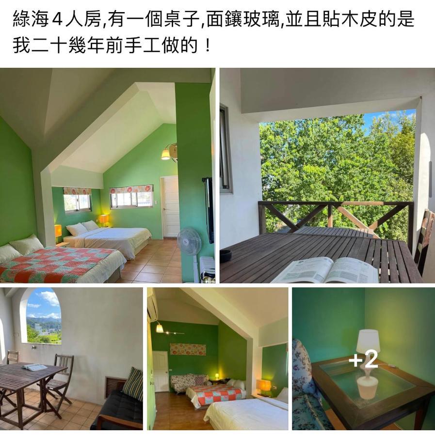 Star Wish B&B Dongshan  Eksteriør bilde